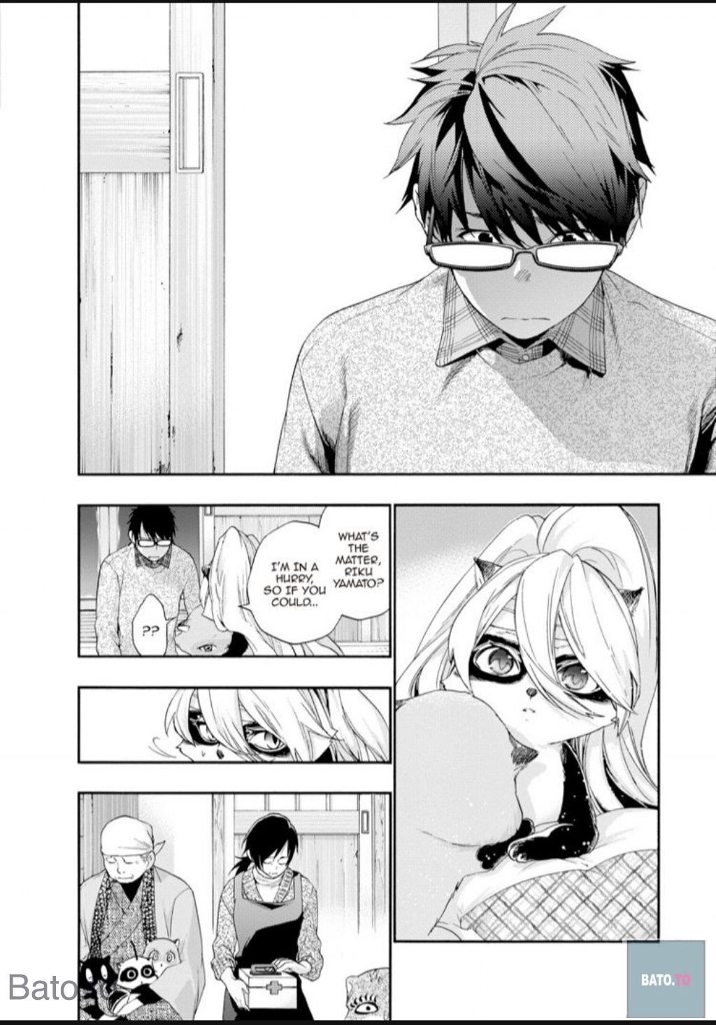 Hime-sama Tanuki no Koizanyou Chapter 64 page 8 - Chapter 64
