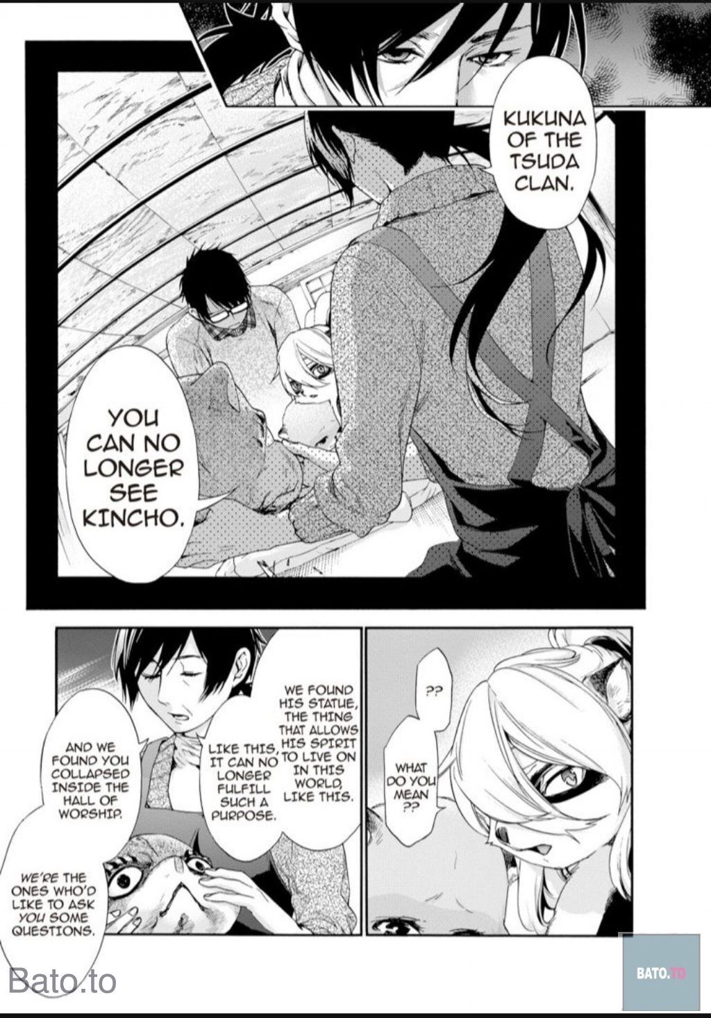 Hime-sama Tanuki no Koizanyou Chapter 64 page 9 - Chapter 64