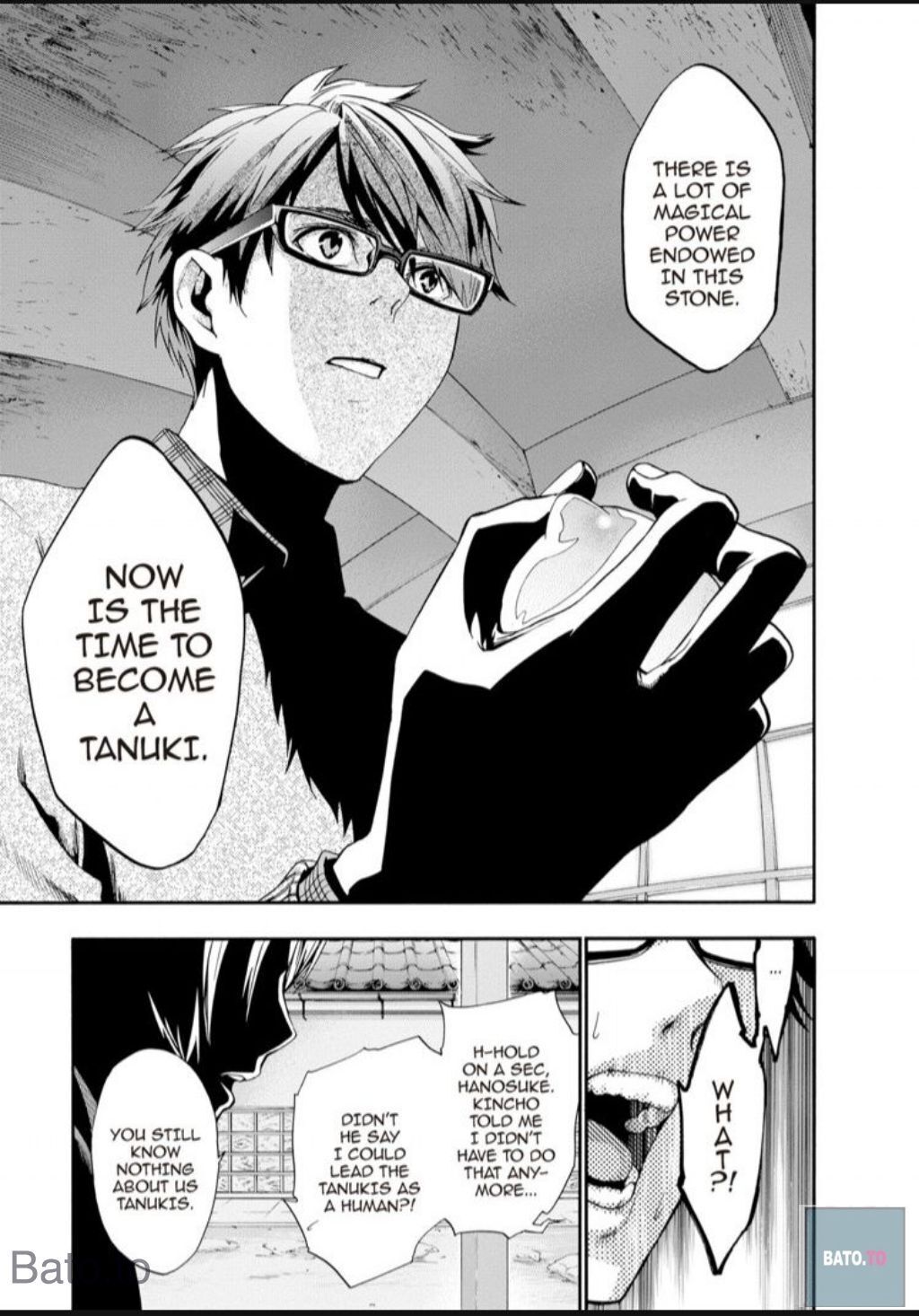 Hime-sama Tanuki no Koizanyou Chapter 65 page 10 - Chapter 65