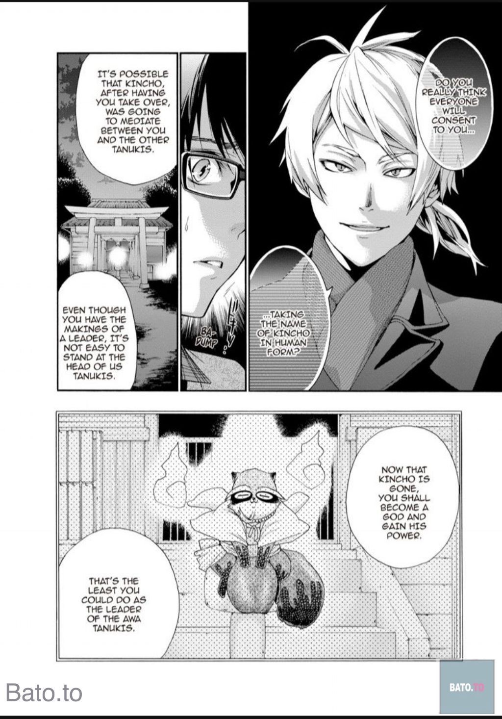 Hime-sama Tanuki no Koizanyou Chapter 65 page 11 - Chapter 65