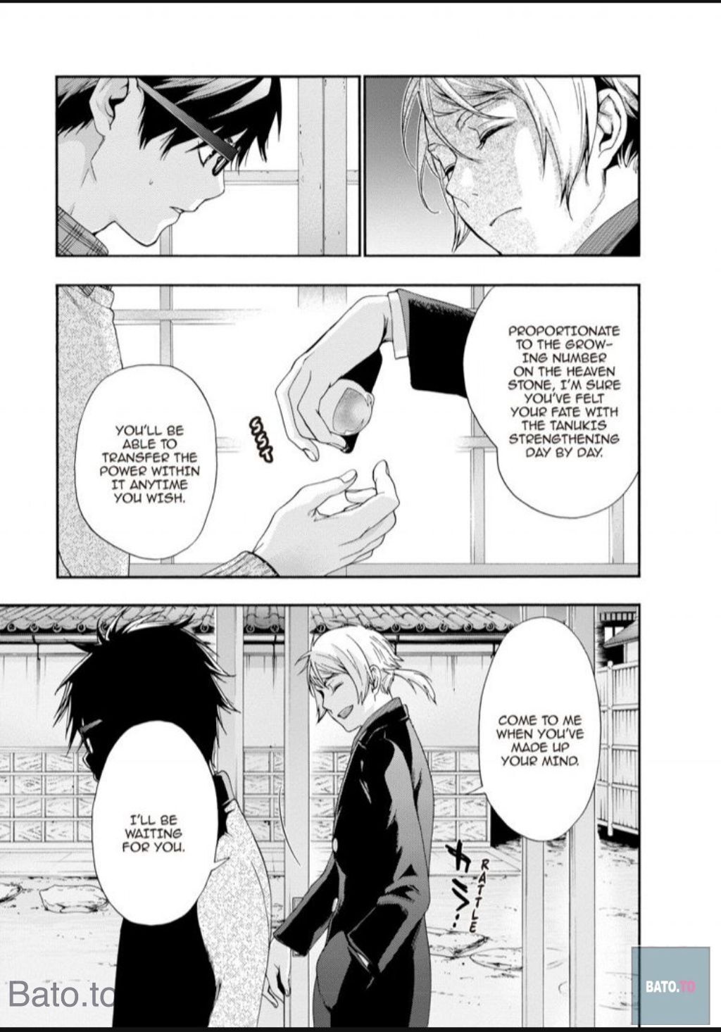 Hime-sama Tanuki no Koizanyou Chapter 65 page 12 - Chapter 65