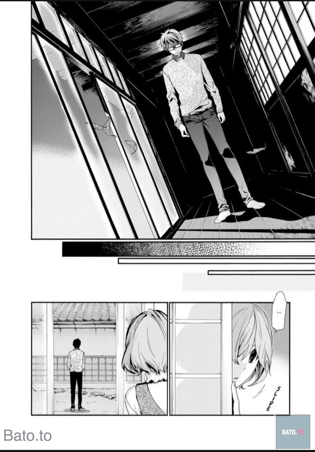Hime-sama Tanuki no Koizanyou Chapter 65 page 13 - Chapter 65