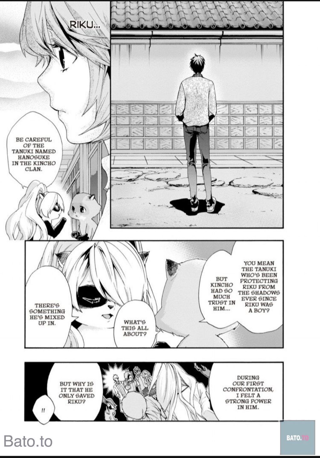 Hime-sama Tanuki no Koizanyou Chapter 65 page 14 - Chapter 65