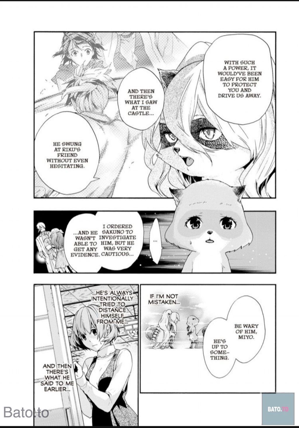 Hime-sama Tanuki no Koizanyou Chapter 65 page 15 - Chapter 65