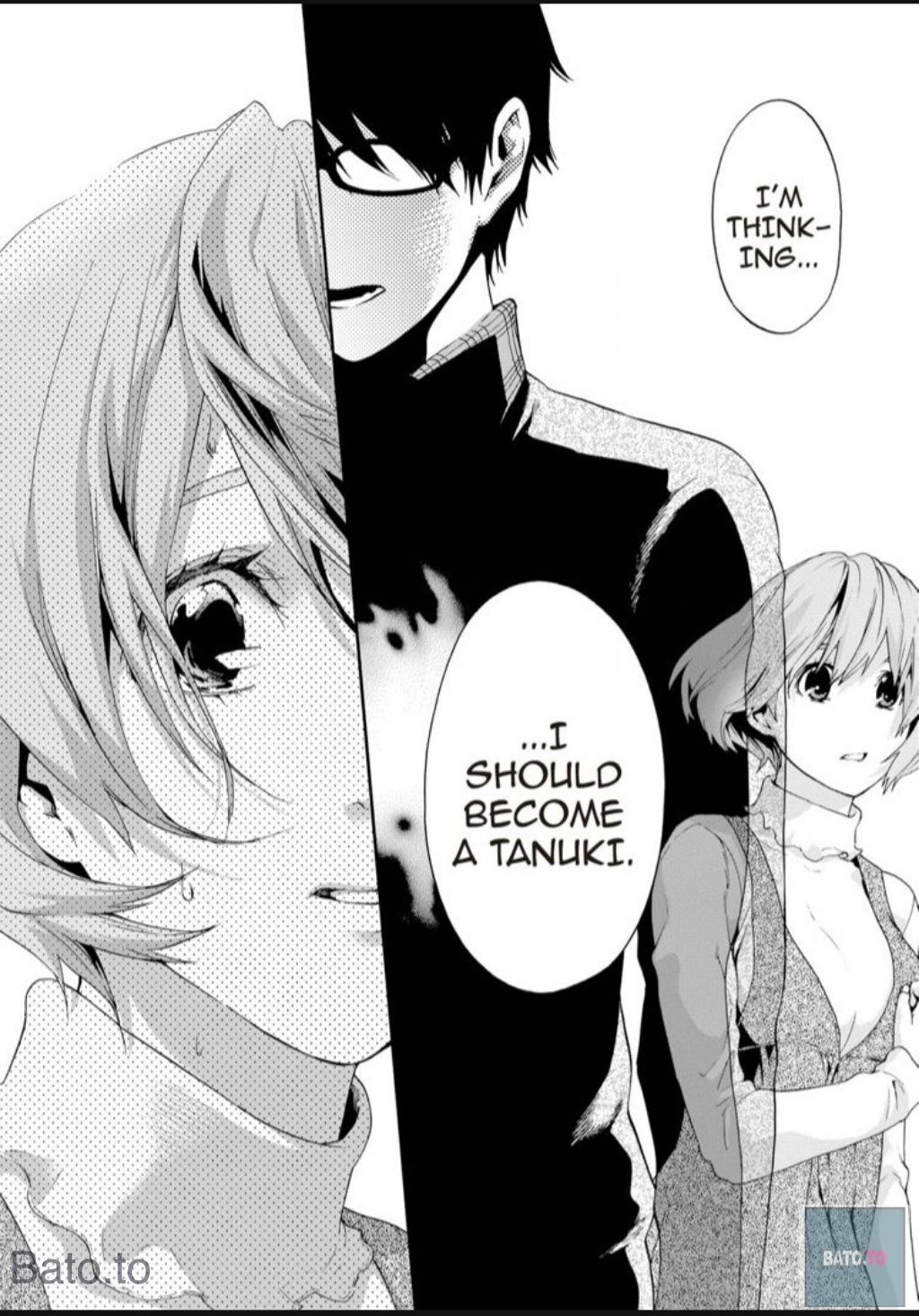 Hime-sama Tanuki no Koizanyou Chapter 65 page 17 - Chapter 65