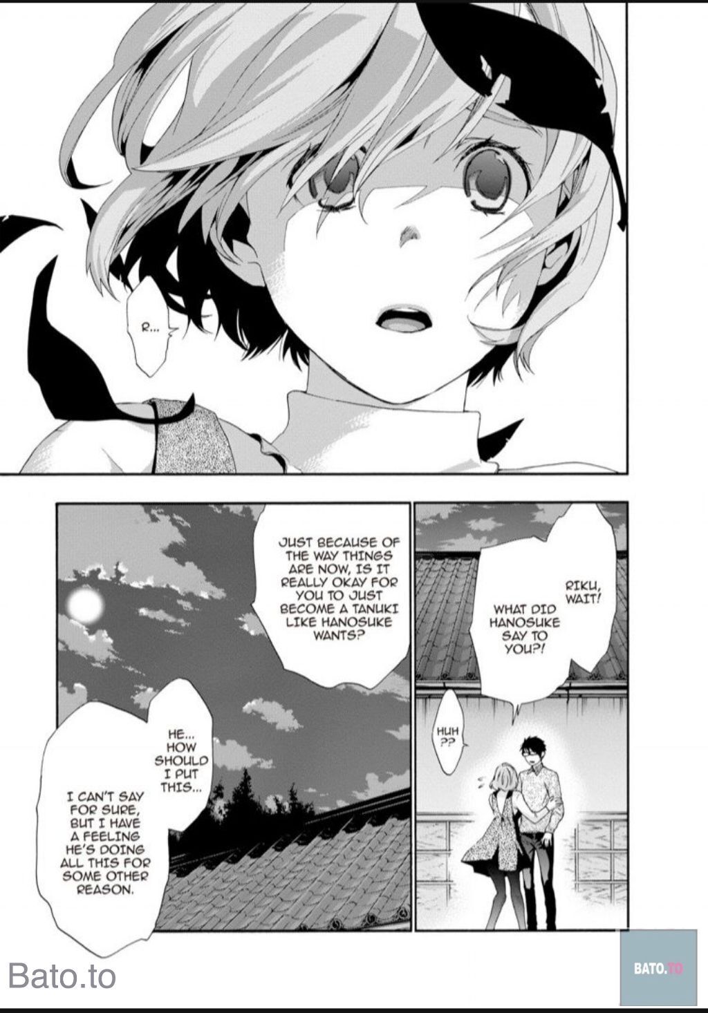 Hime-sama Tanuki no Koizanyou Chapter 65 page 20 - Chapter 65