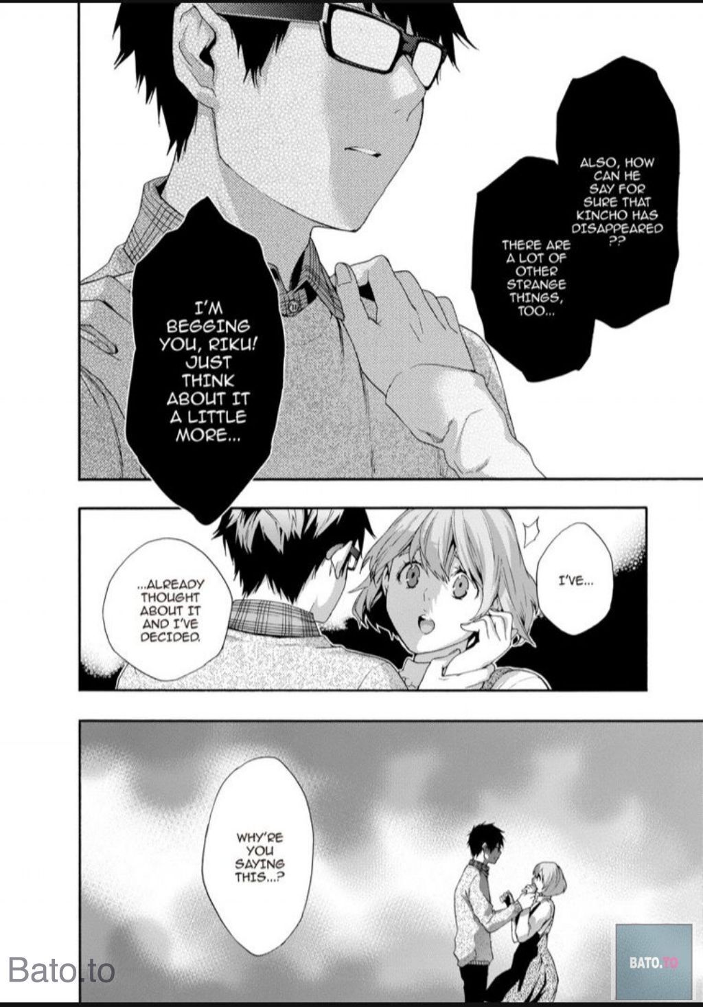 Hime-sama Tanuki no Koizanyou Chapter 65 page 21 - Chapter 65