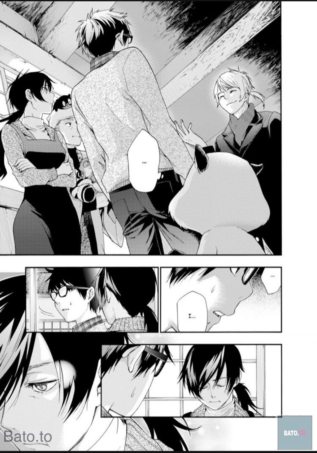Hime-sama Tanuki no Koizanyou Chapter 65 page 4 - Chapter 65
