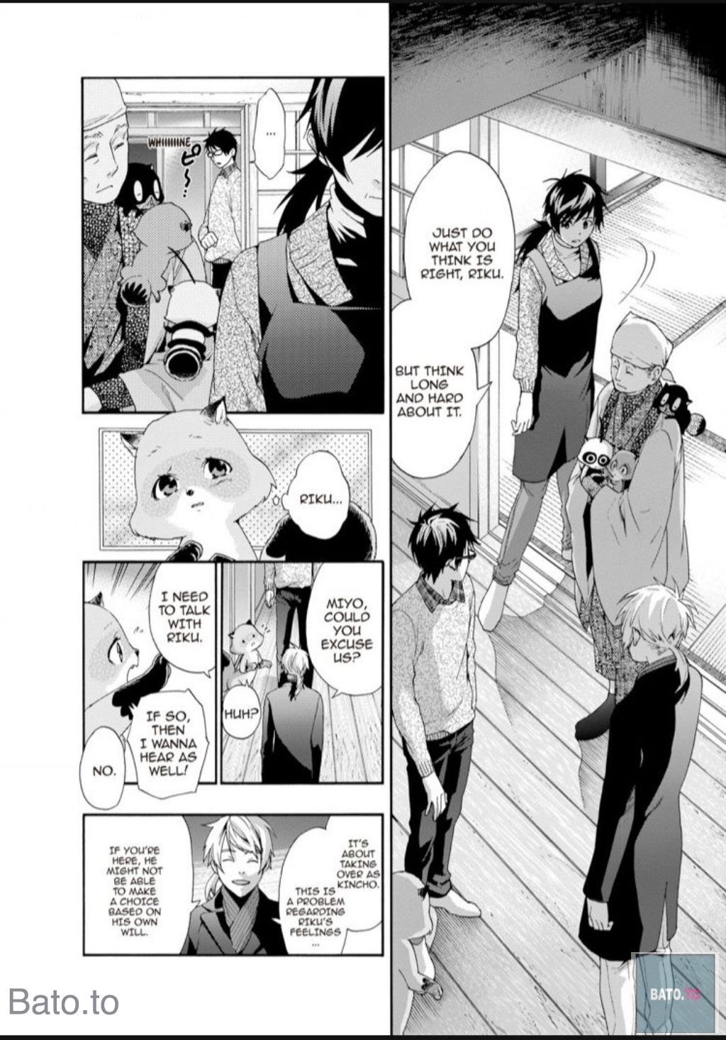 Hime-sama Tanuki no Koizanyou Chapter 65 page 7 - Chapter 65