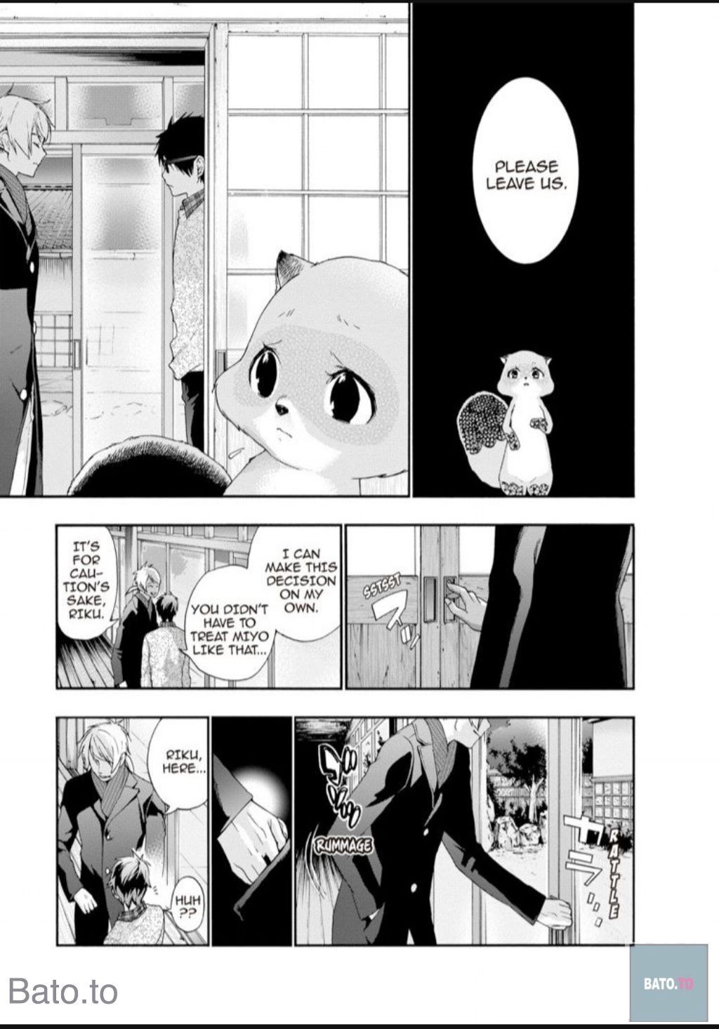 Hime-sama Tanuki no Koizanyou Chapter 65 page 8 - Chapter 65