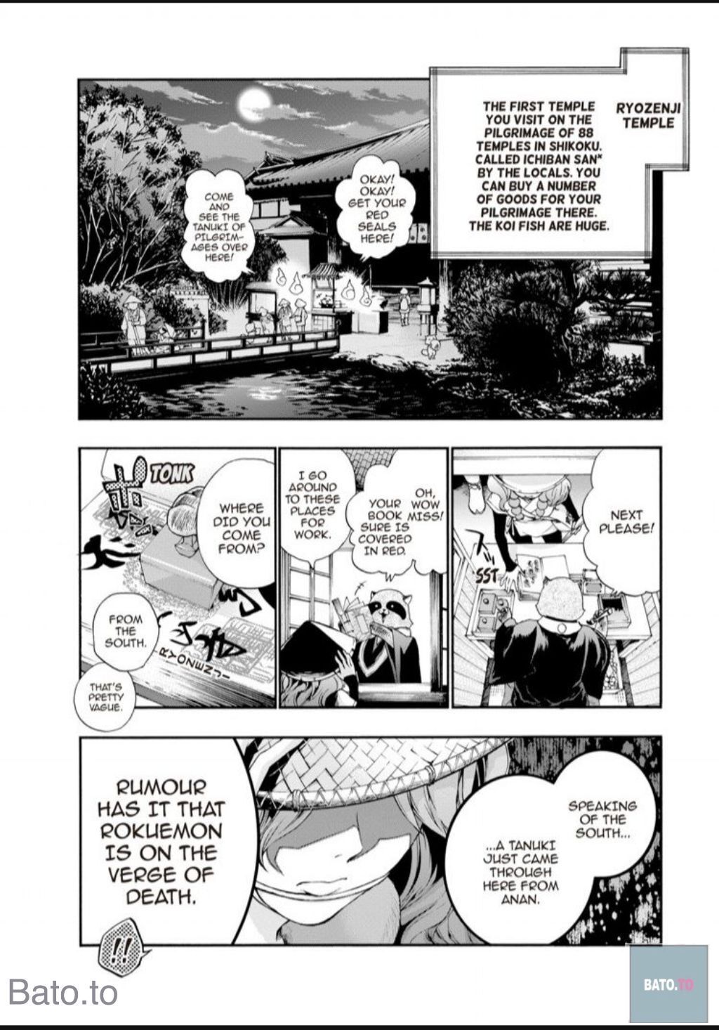 Hime-sama Tanuki no Koizanyou Chapter 66 page 10 - Chapter 66