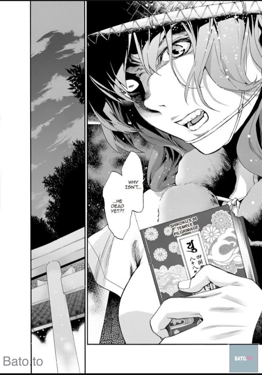 Hime-sama Tanuki no Koizanyou Chapter 66 page 12 - Chapter 66