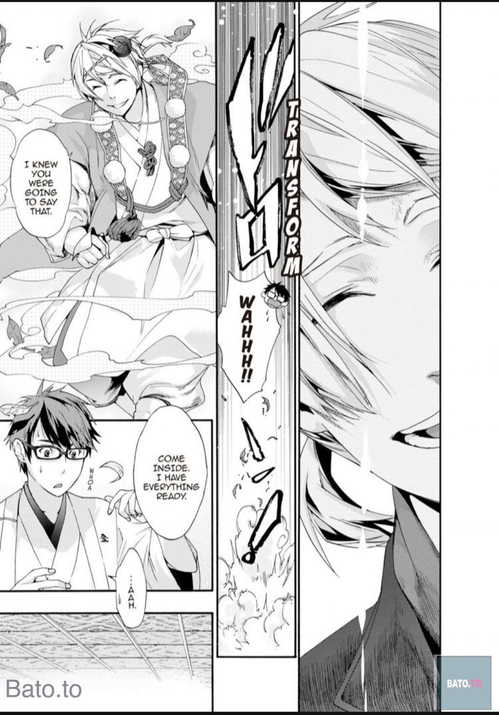Hime-sama Tanuki no Koizanyou Chapter 66 page 15 - Chapter 66