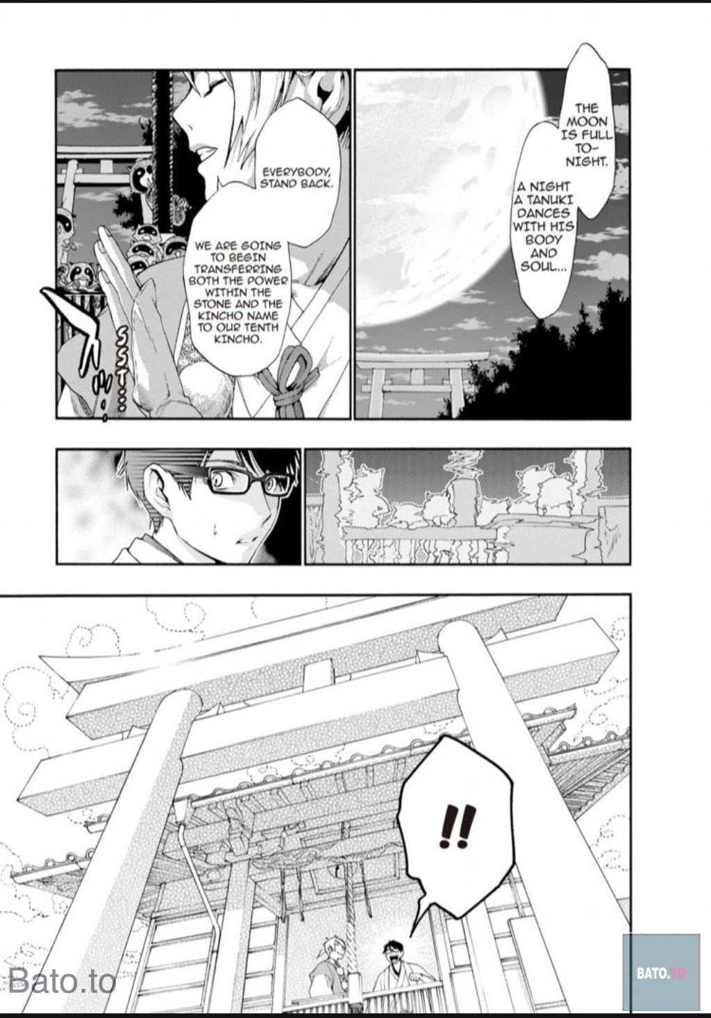 Hime-sama Tanuki no Koizanyou Chapter 66 page 17 - Chapter 66