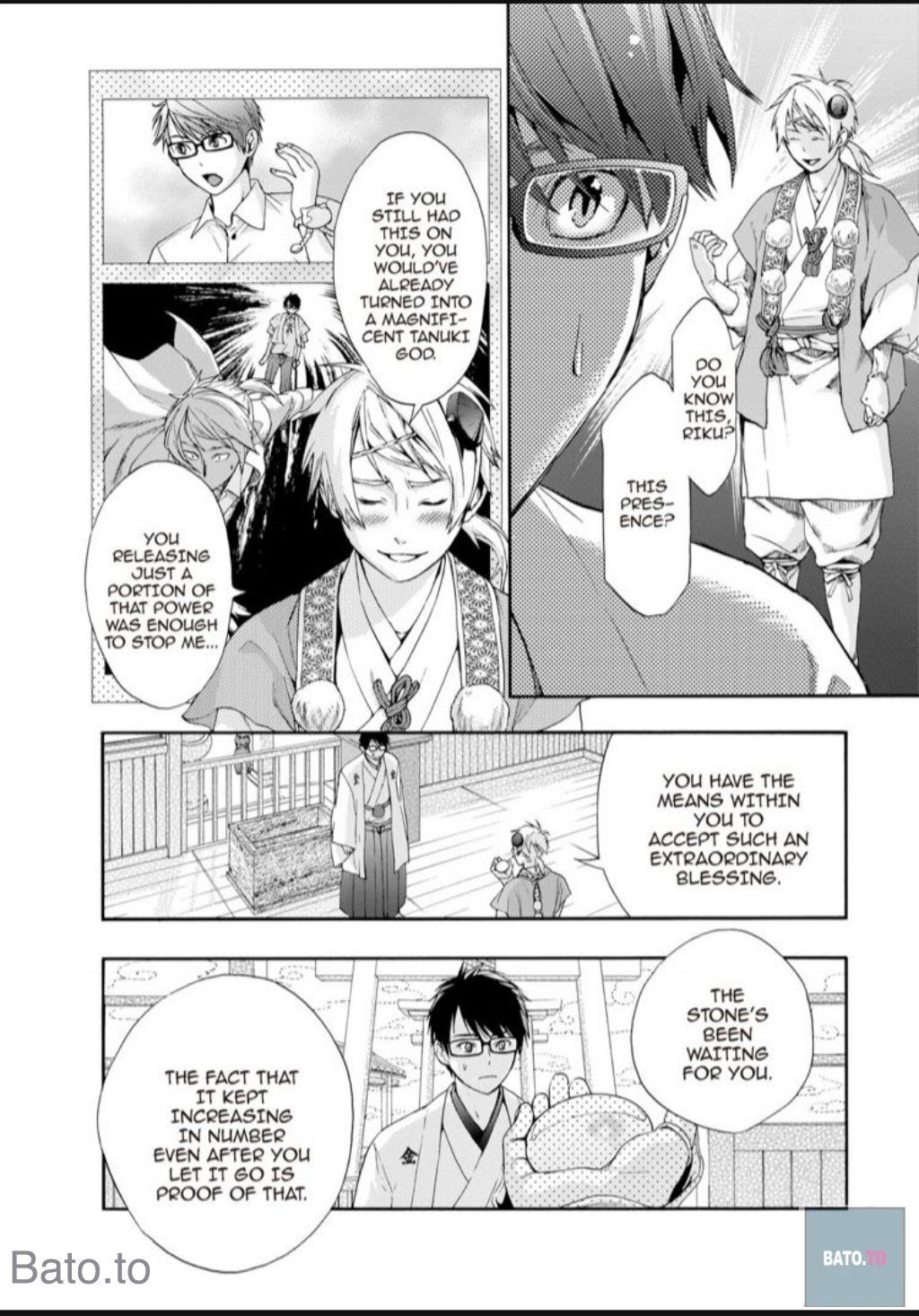 Hime-sama Tanuki no Koizanyou Chapter 66 page 18 - Chapter 66