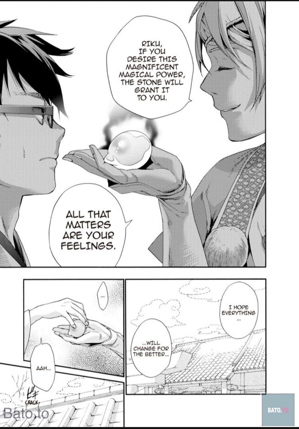 Hime-sama Tanuki no Koizanyou Chapter 66 page 19 - Chapter 66