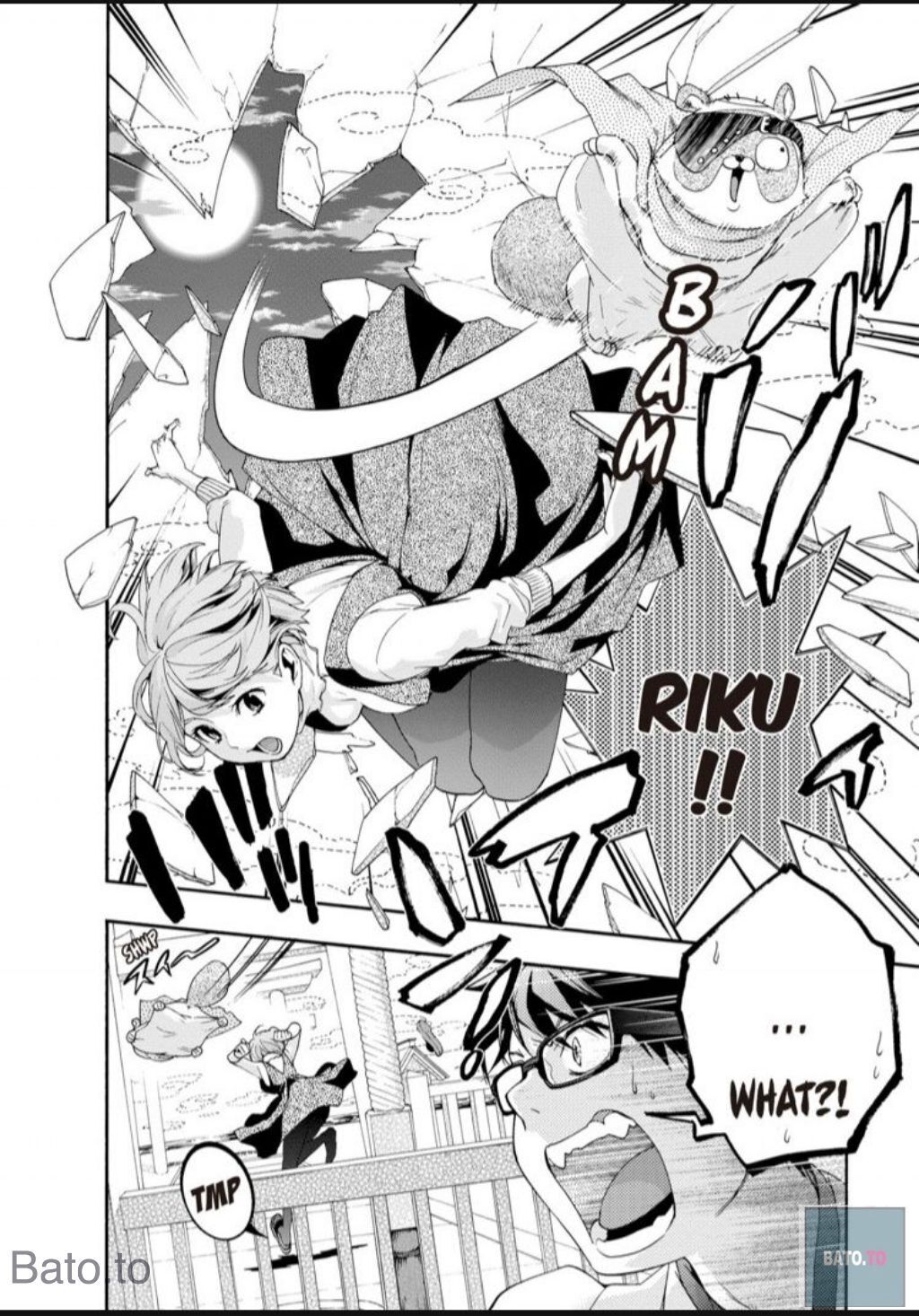 Hime-sama Tanuki no Koizanyou Chapter 66 page 20 - Chapter 66