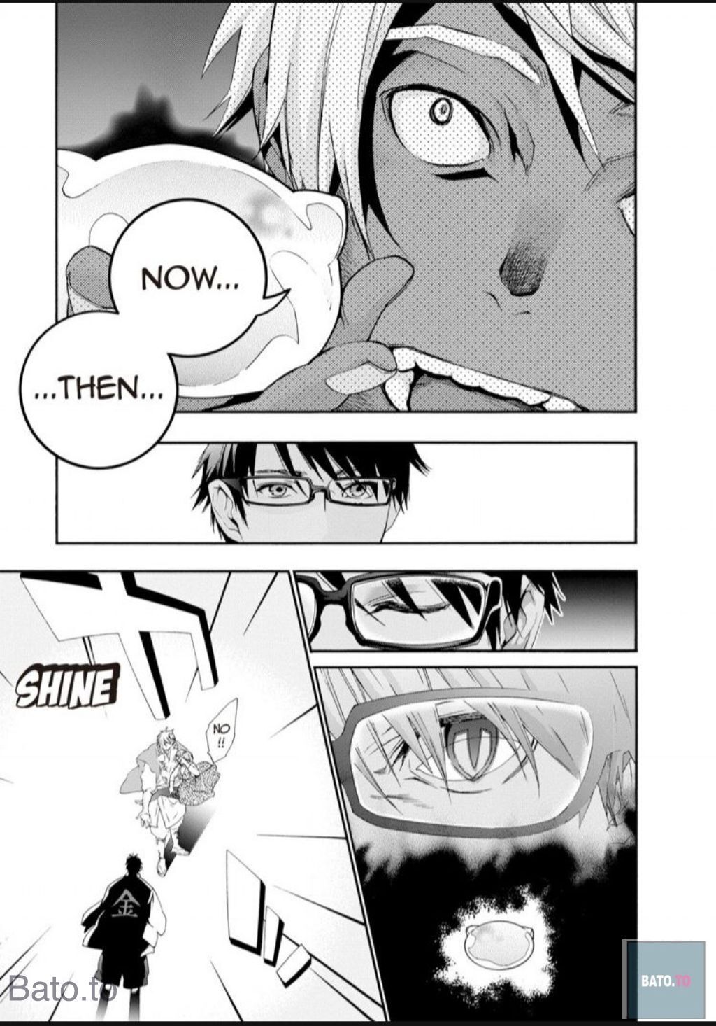 Hime-sama Tanuki no Koizanyou Chapter 66 page 23 - Chapter 66