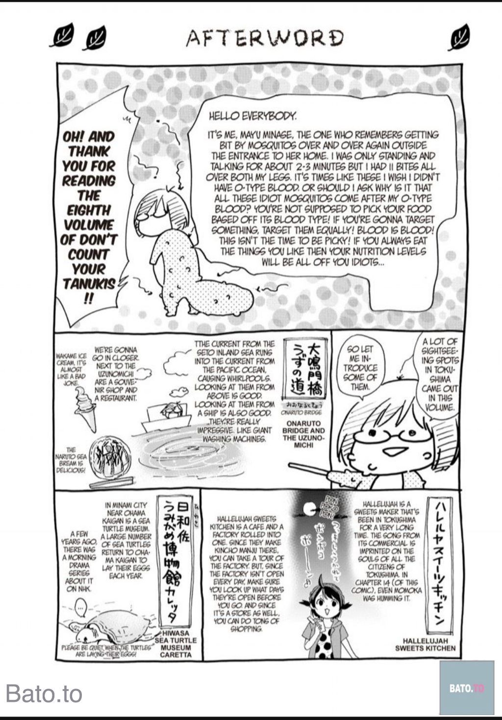 Hime-sama Tanuki no Koizanyou Chapter 66 page 26 - Chapter 66