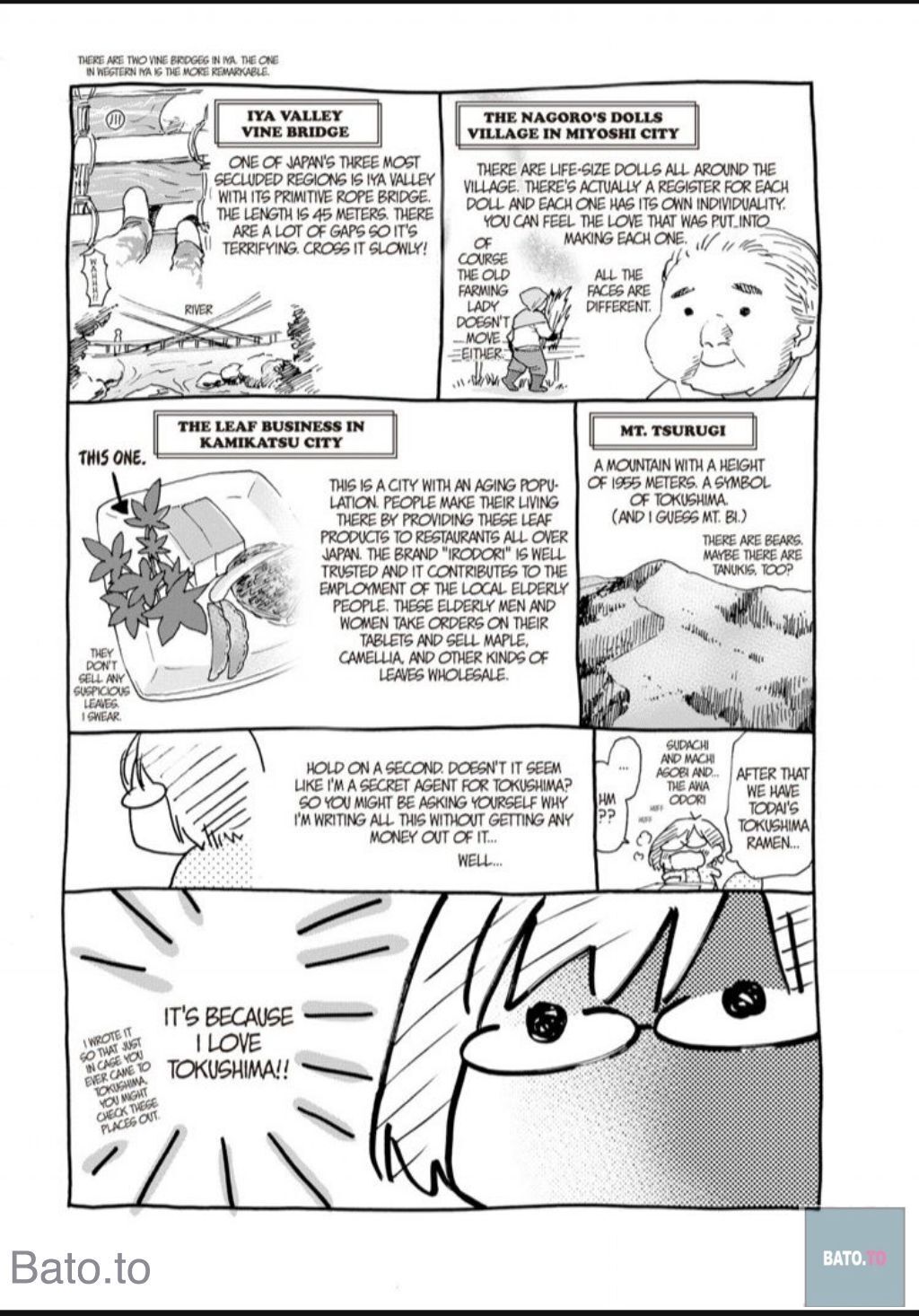Hime-sama Tanuki no Koizanyou Chapter 66 page 27 - Chapter 66