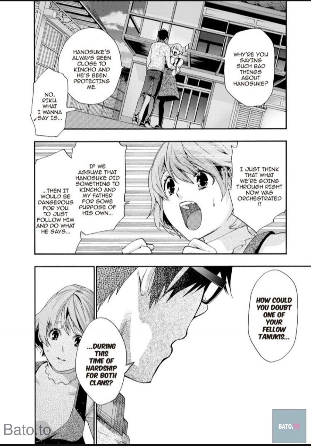 Hime-sama Tanuki no Koizanyou Chapter 66 page 4 - Chapter 66