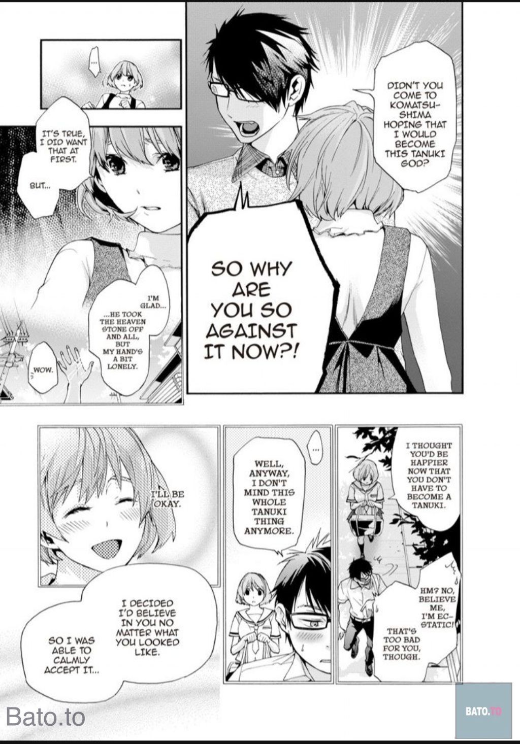 Hime-sama Tanuki no Koizanyou Chapter 66 page 5 - Chapter 66