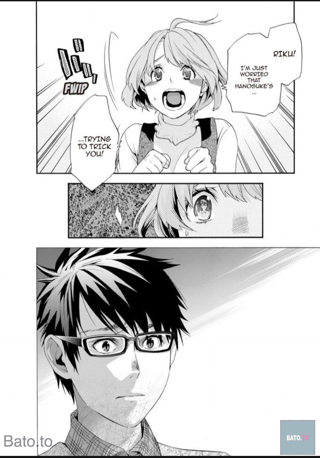 Hime-sama Tanuki no Koizanyou Chapter 66 page 6 - Chapter 66