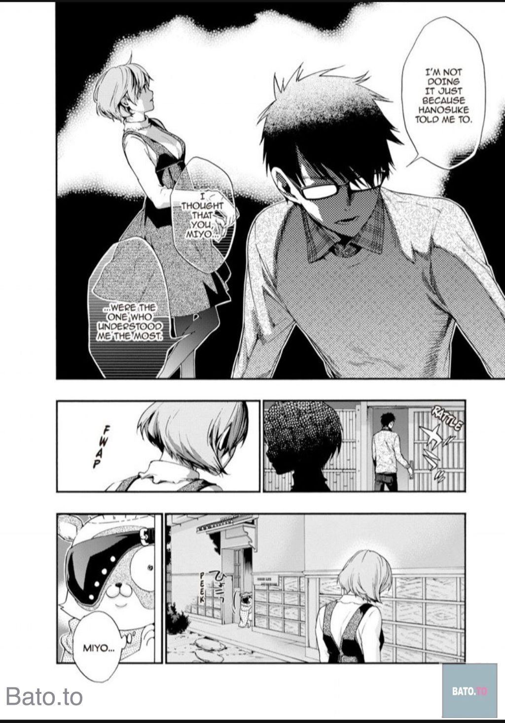 Hime-sama Tanuki no Koizanyou Chapter 66 page 8 - Chapter 66
