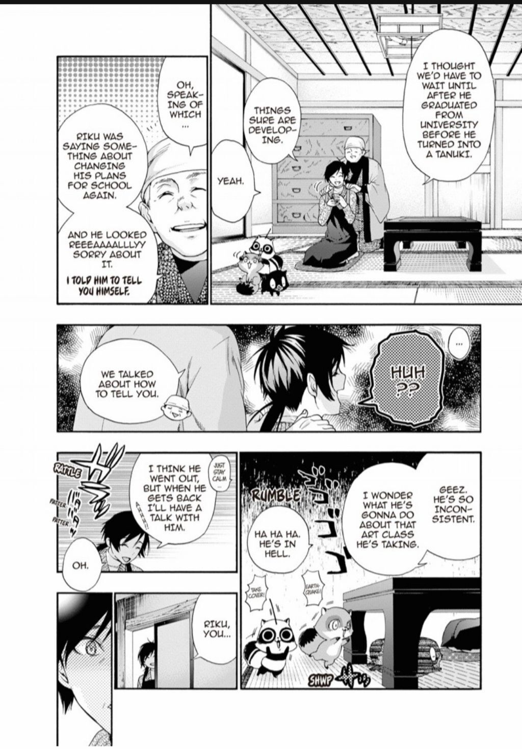Hime-sama Tanuki no Koizanyou Chapter 67 page 15 - Chapter 67