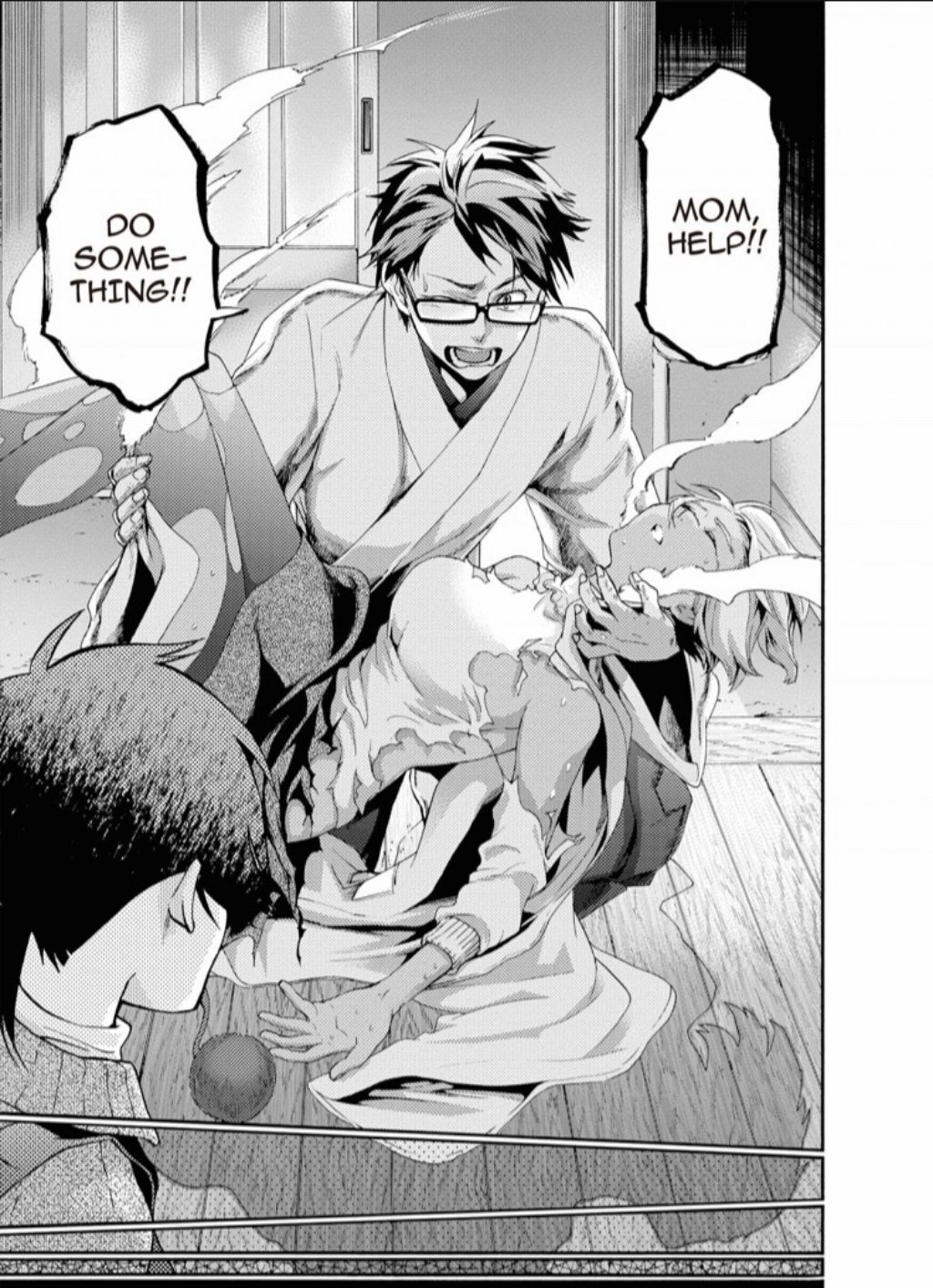 Hime-sama Tanuki no Koizanyou Chapter 67 page 16 - Chapter 67