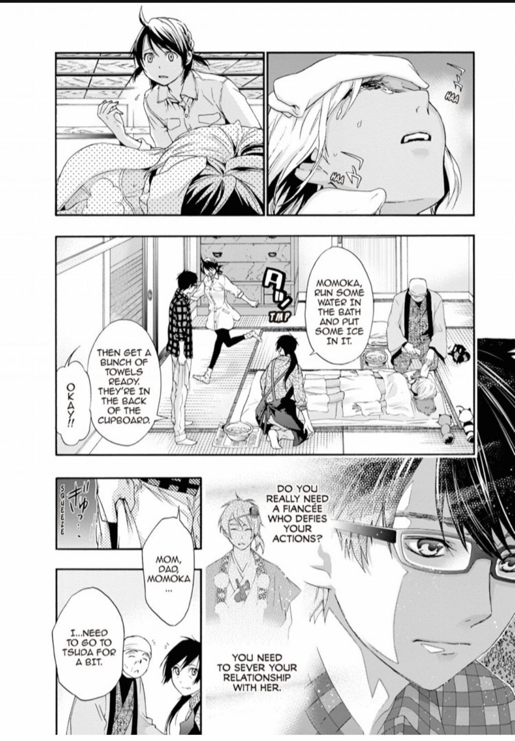 Hime-sama Tanuki no Koizanyou Chapter 67 page 19 - Chapter 67