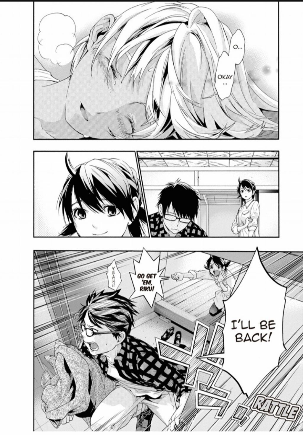Hime-sama Tanuki no Koizanyou Chapter 67 page 21 - Chapter 67