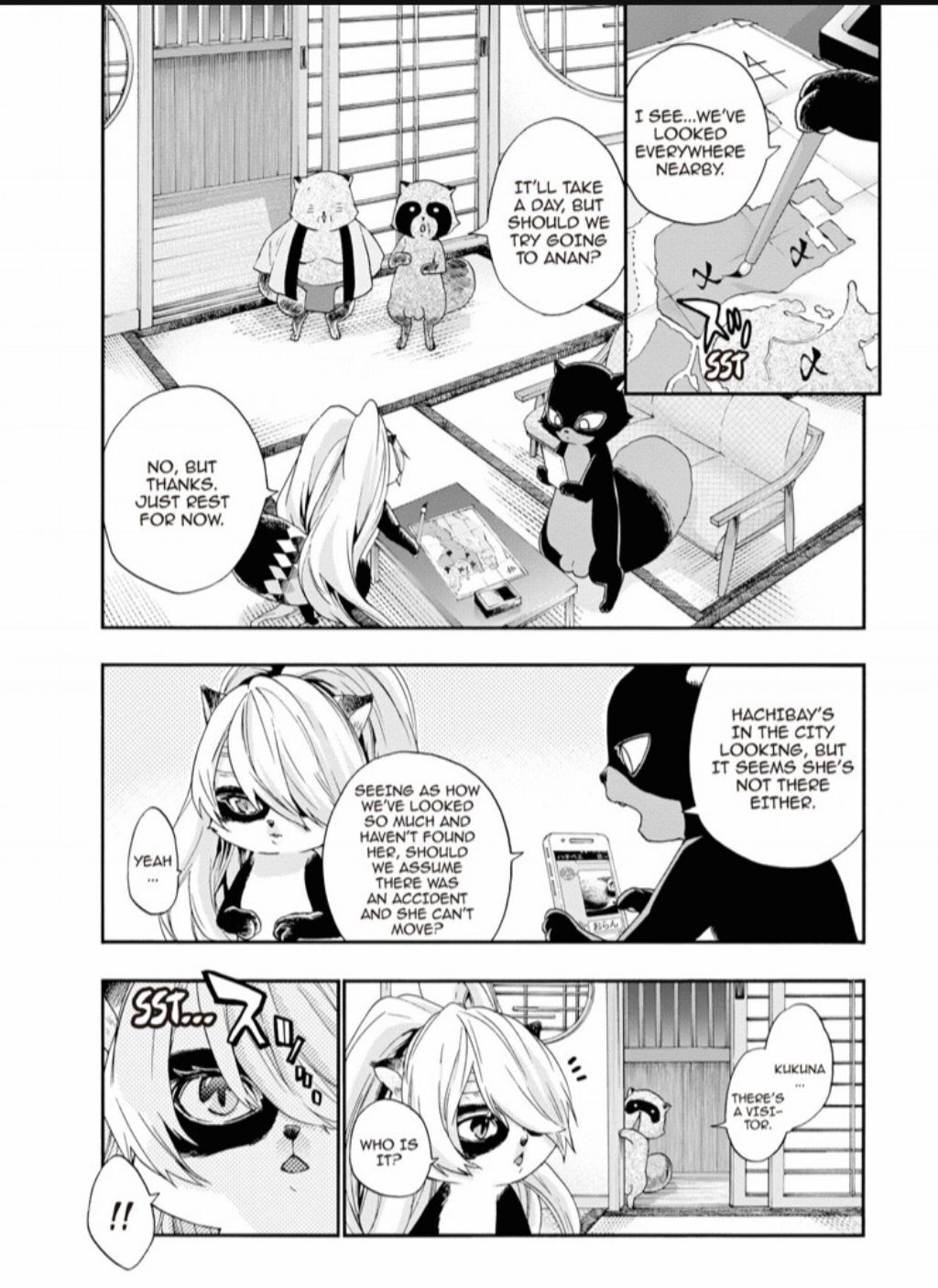 Hime-sama Tanuki no Koizanyou Chapter 67 page 23 - Chapter 67