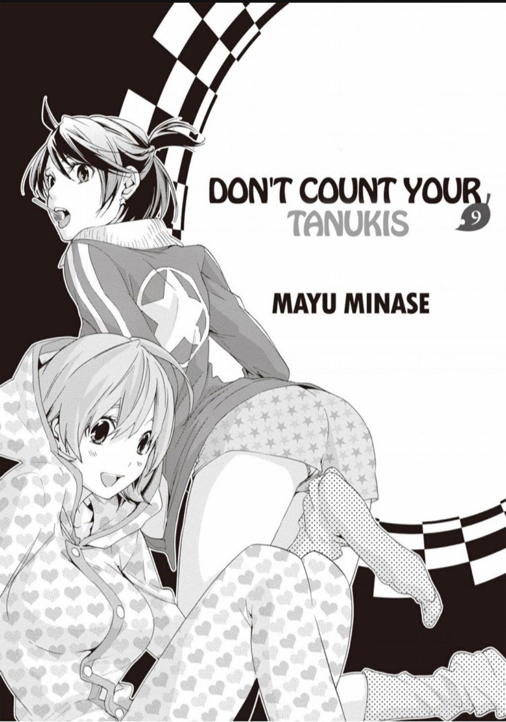 Hime-sama Tanuki no Koizanyou Chapter 67 page 4 - Chapter 67