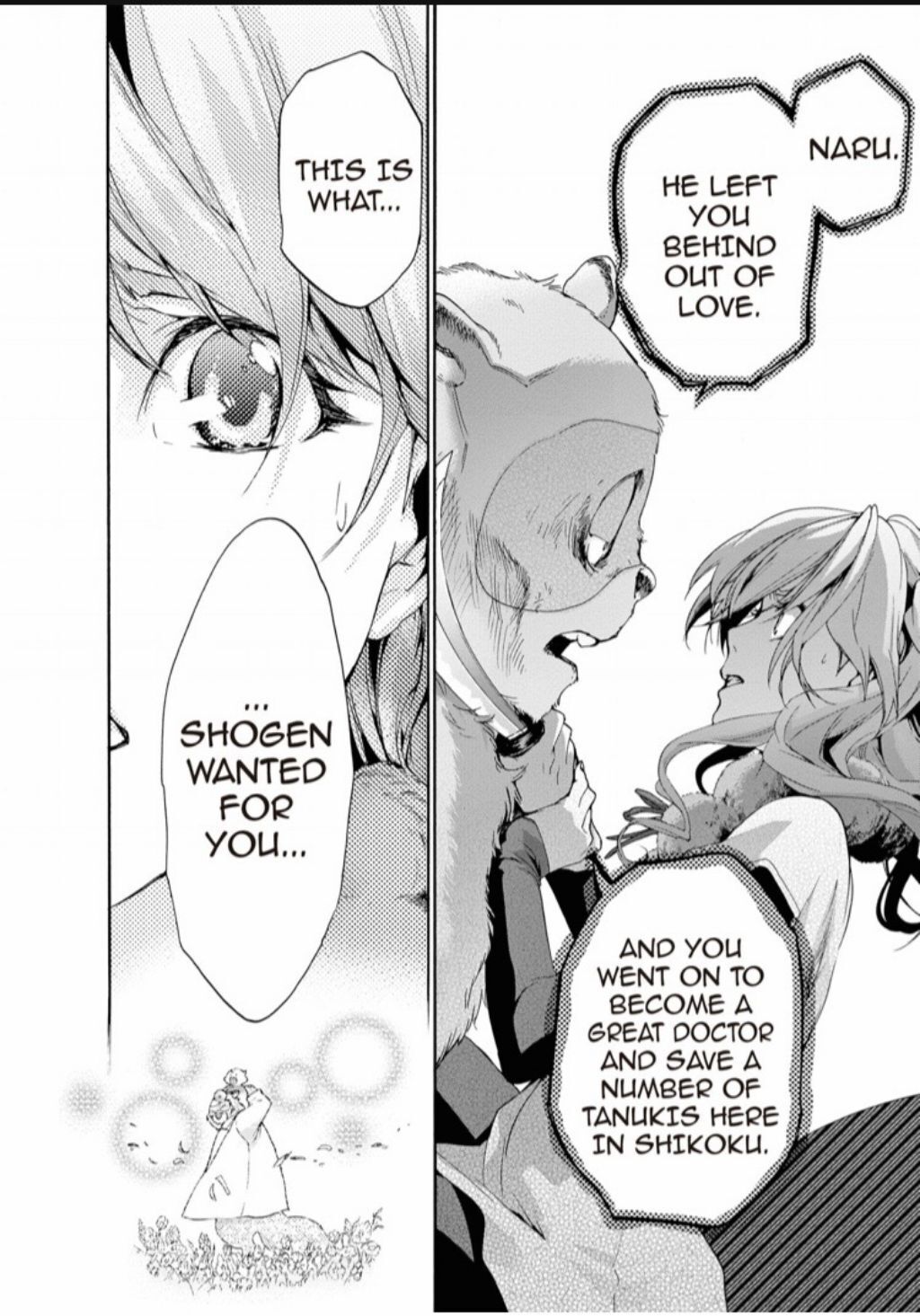Hime-sama Tanuki no Koizanyou Chapter 68 page 14 - Chapter 68