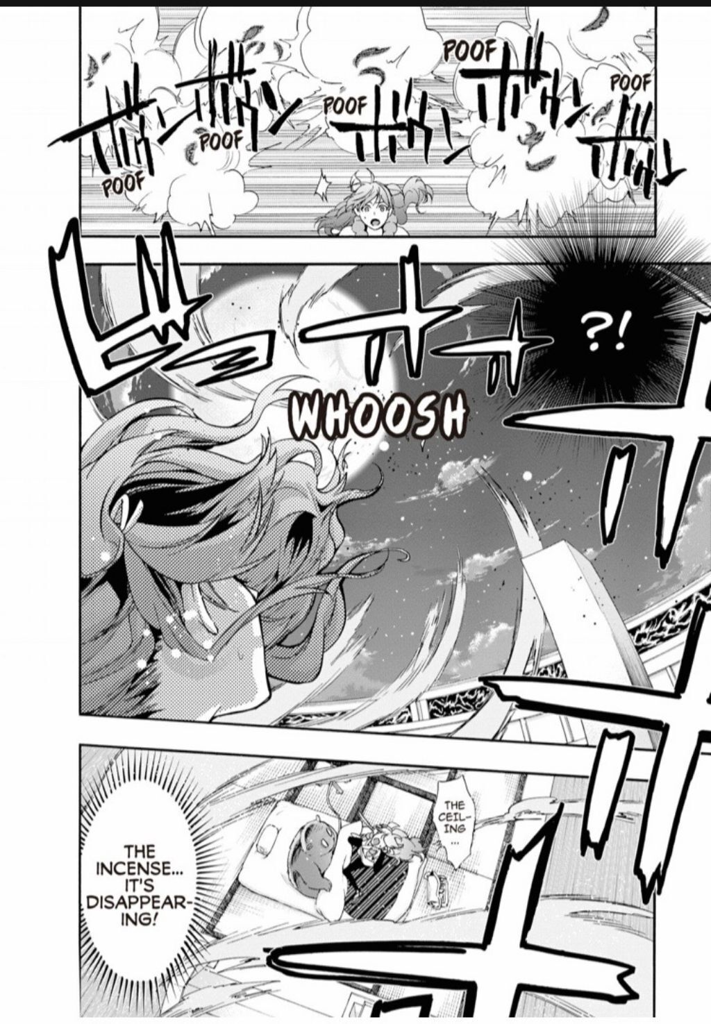 Hime-sama Tanuki no Koizanyou Chapter 68 page 16 - Chapter 68
