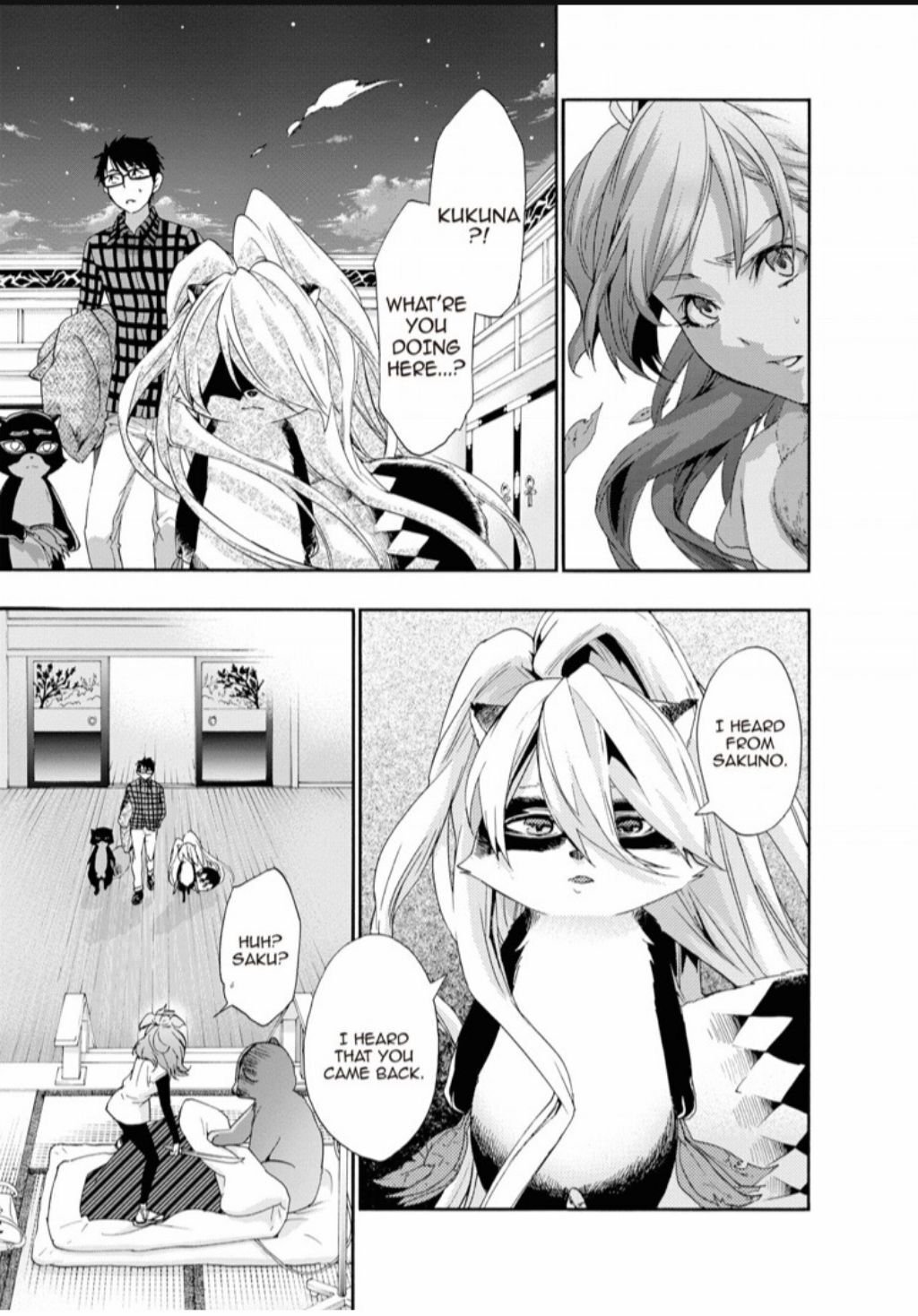Hime-sama Tanuki no Koizanyou Chapter 68 page 17 - Chapter 68