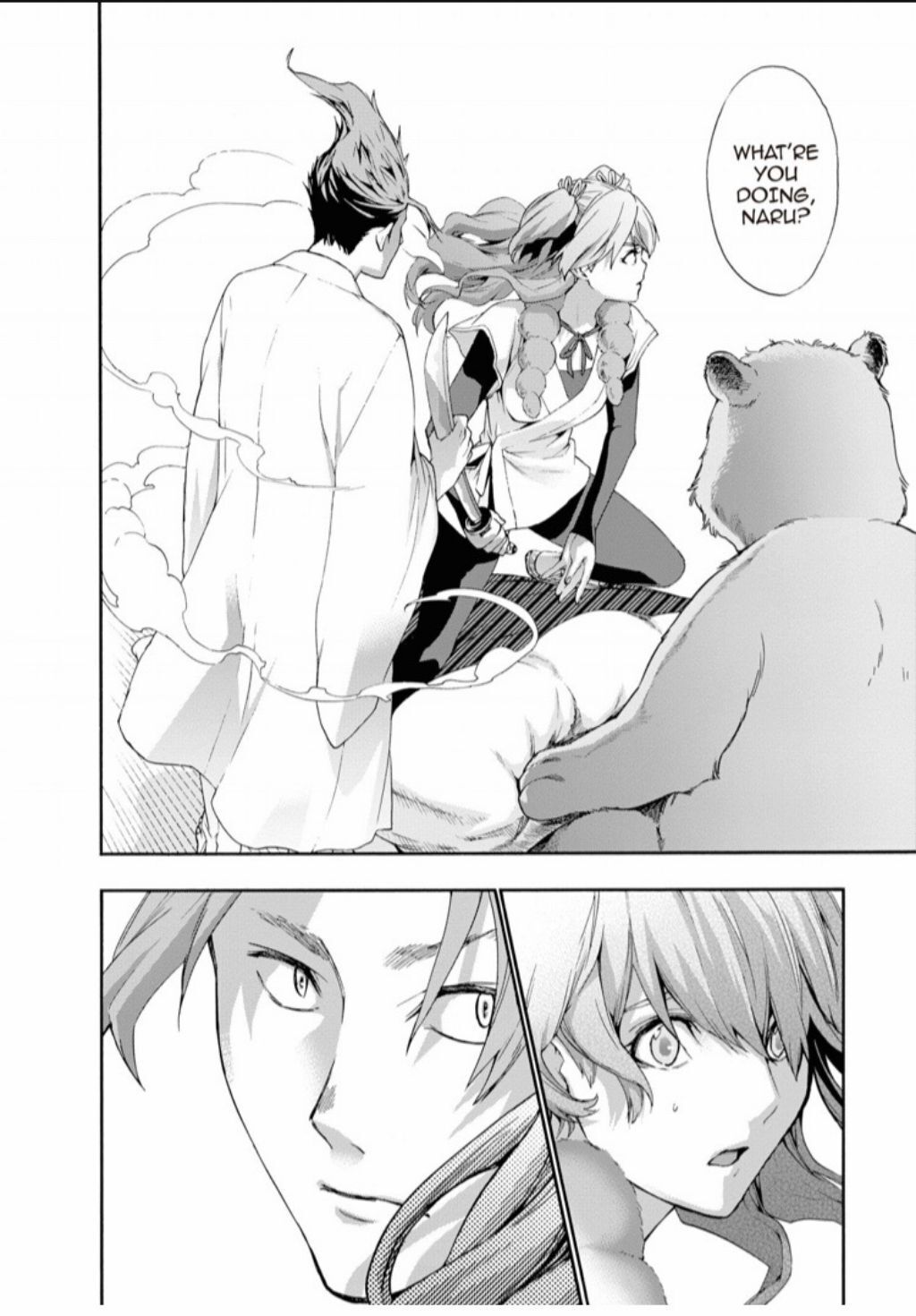 Hime-sama Tanuki no Koizanyou Chapter 68 page 18 - Chapter 68