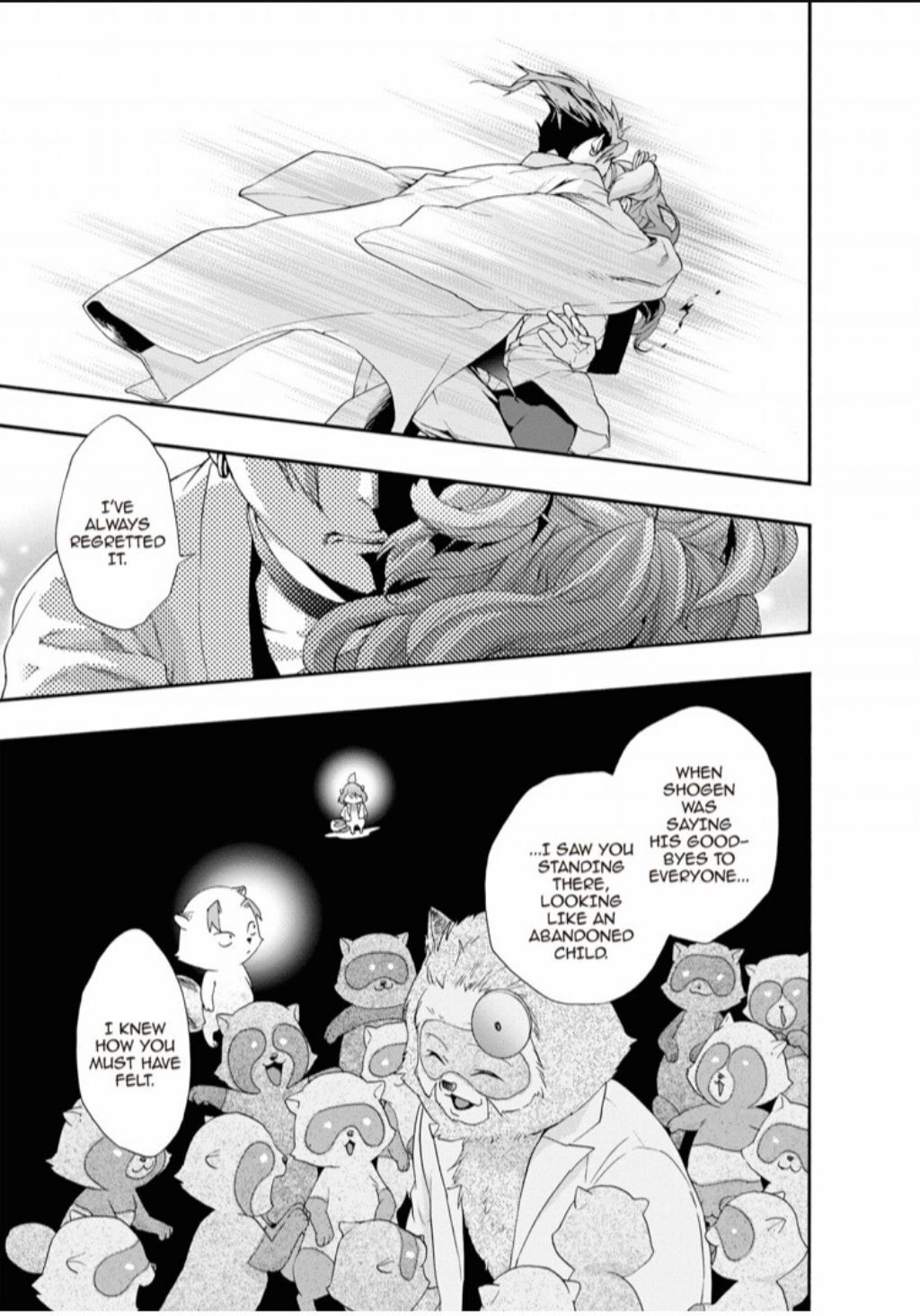 Hime-sama Tanuki no Koizanyou Chapter 68 page 21 - Chapter 68