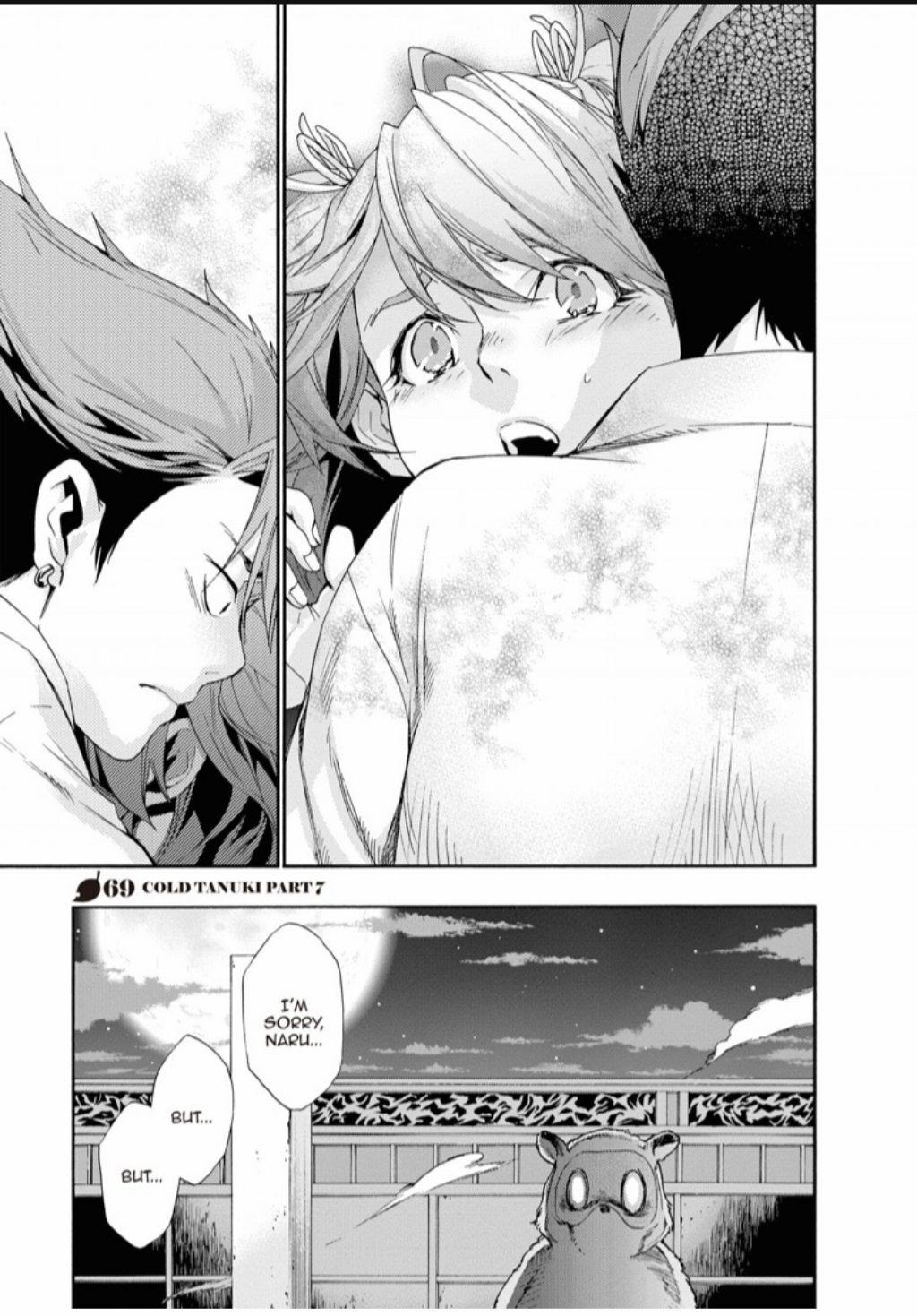 Hime-sama Tanuki no Koizanyou Chapter 68 page 23 - Chapter 68