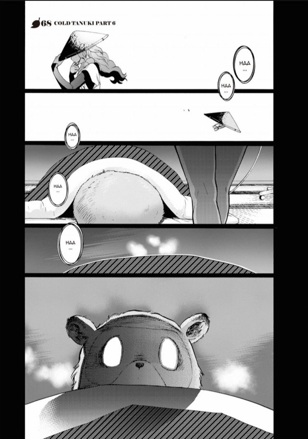 Hime-sama Tanuki no Koizanyou Chapter 68 page 3 - Chapter 68