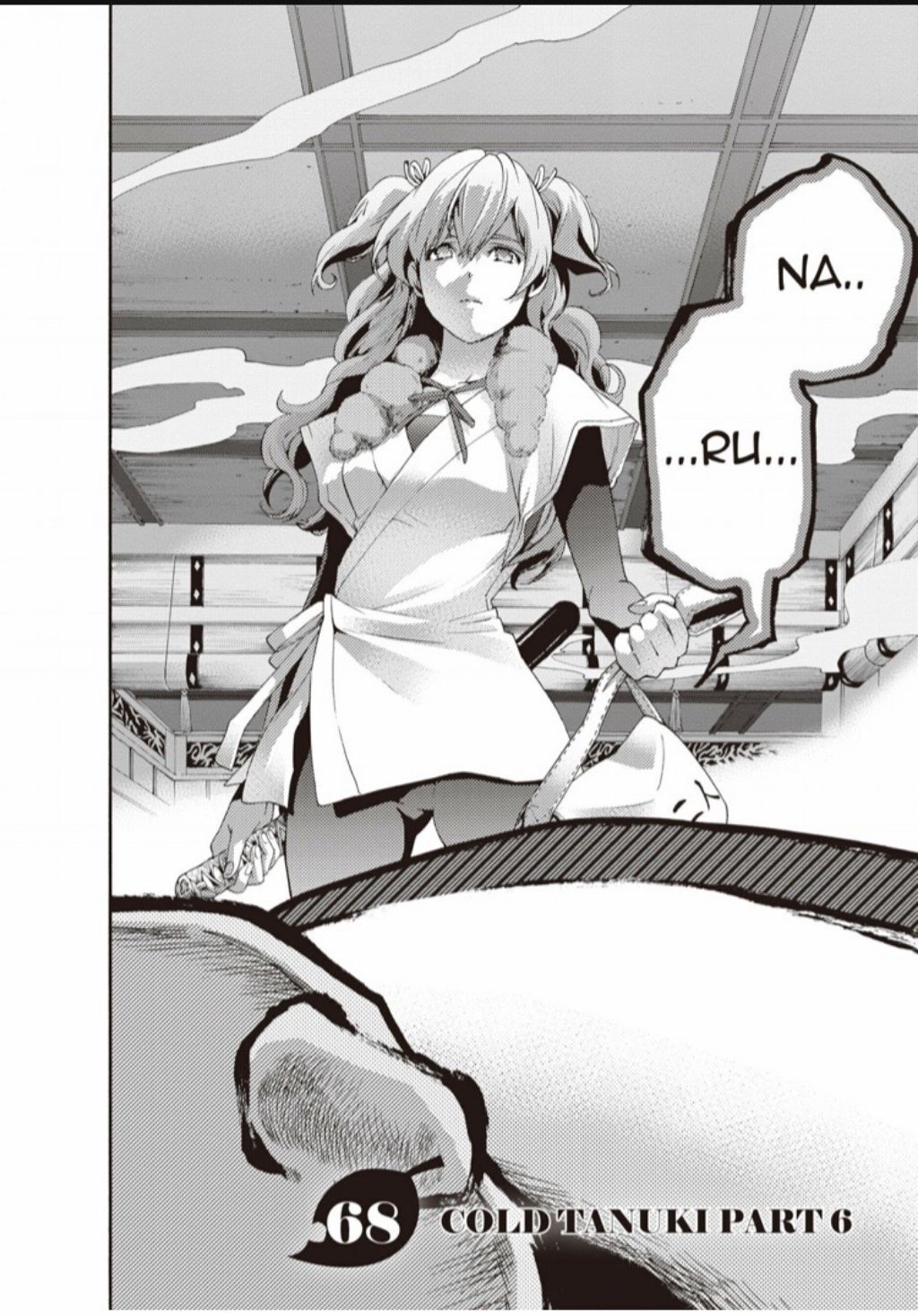 Hime-sama Tanuki no Koizanyou Chapter 68 page 4 - Chapter 68
