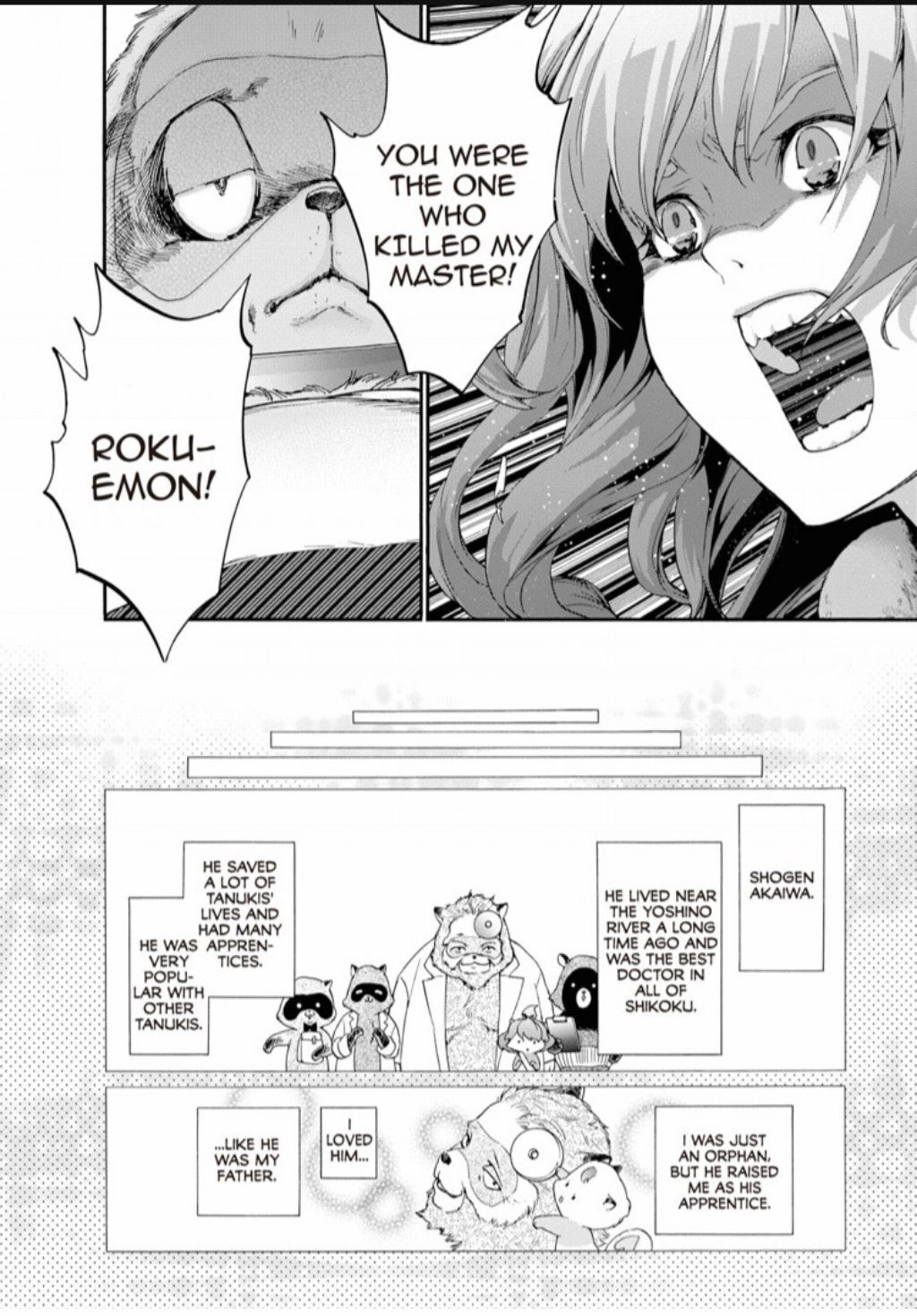 Hime-sama Tanuki no Koizanyou Chapter 68 page 8 - Chapter 68