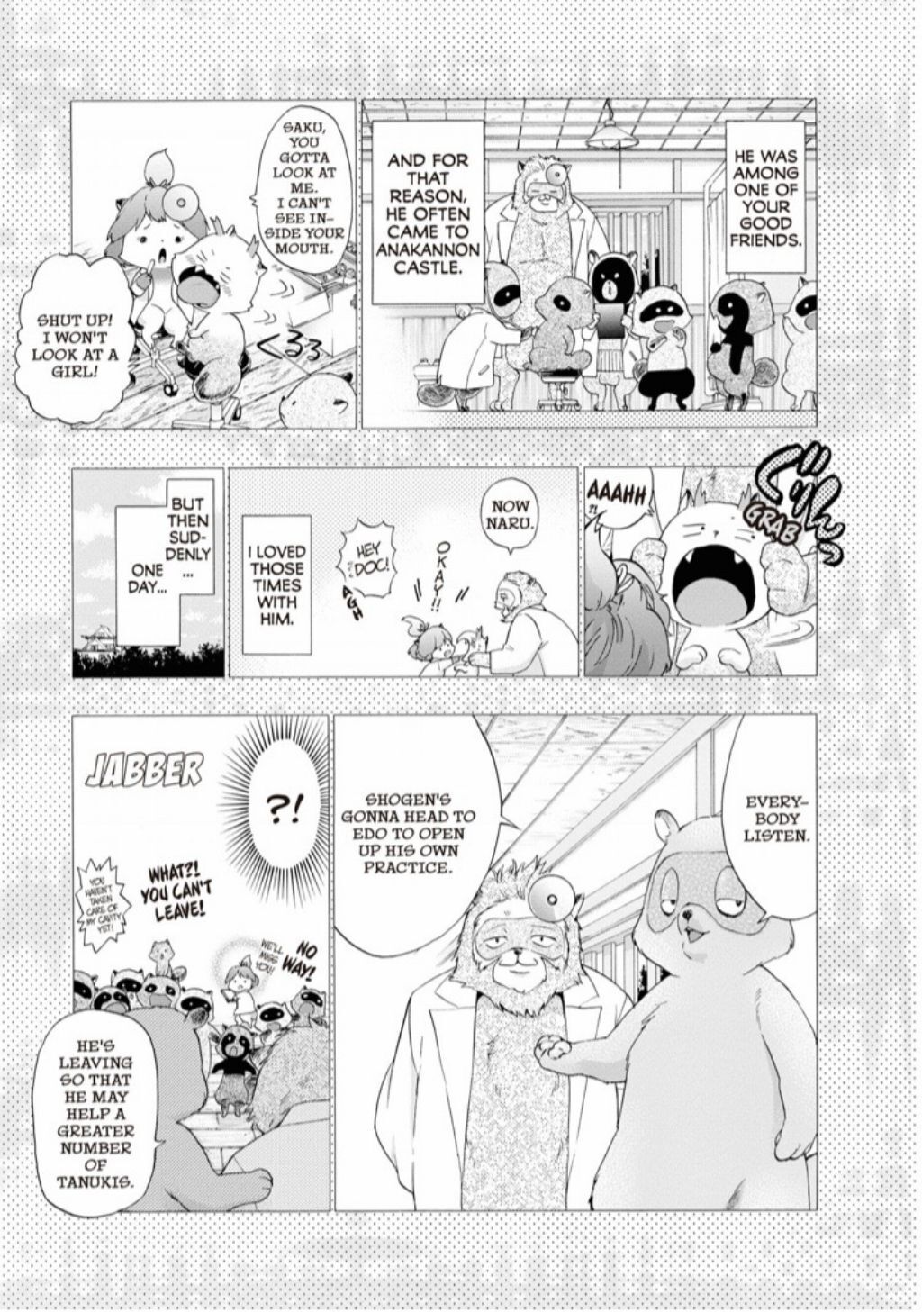 Hime-sama Tanuki no Koizanyou Chapter 68 page 9 - Chapter 68