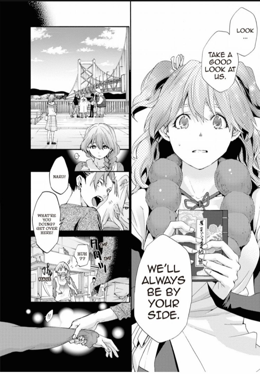 Hime-sama Tanuki no Koizanyou Chapter 69 page 11 - Chapter 69