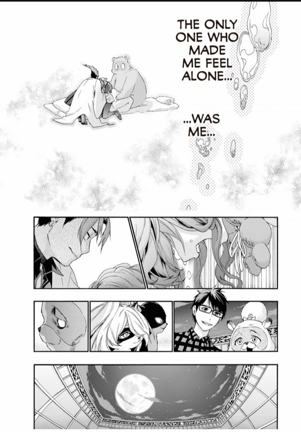 Hime-sama Tanuki no Koizanyou Chapter 69 page 13 - Chapter 69