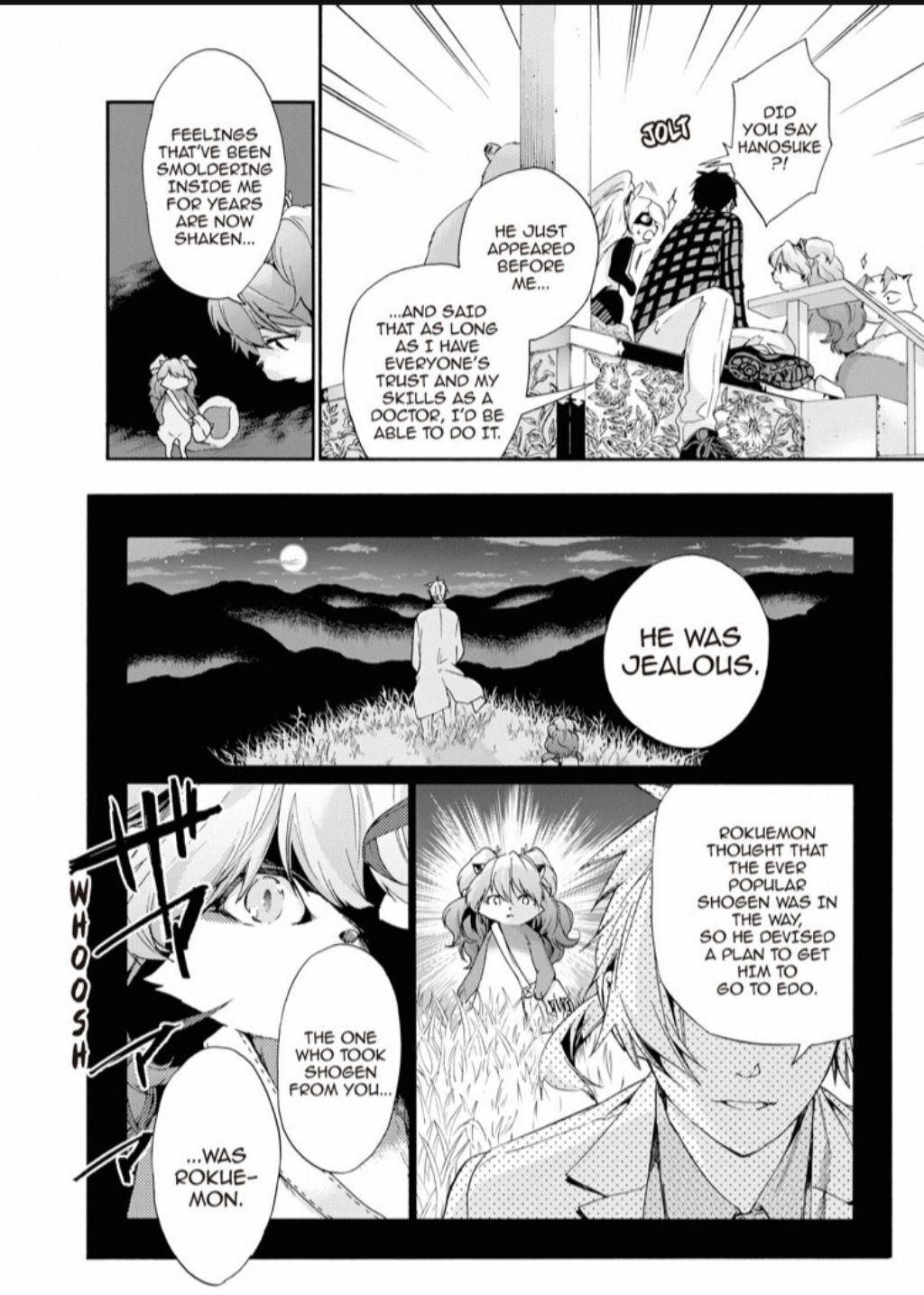 Hime-sama Tanuki no Koizanyou Chapter 69 page 15 - Chapter 69