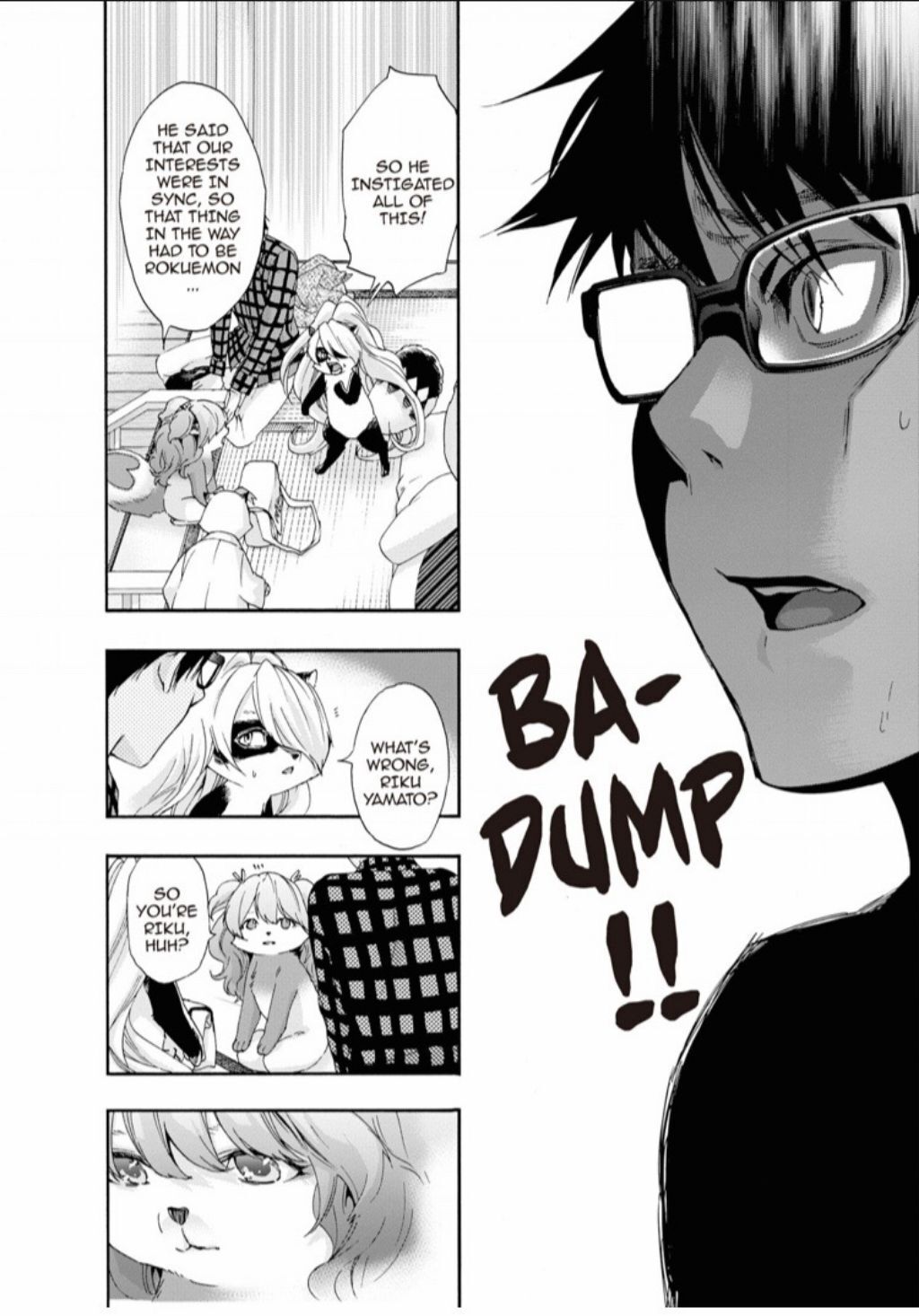 Hime-sama Tanuki no Koizanyou Chapter 69 page 17 - Chapter 69
