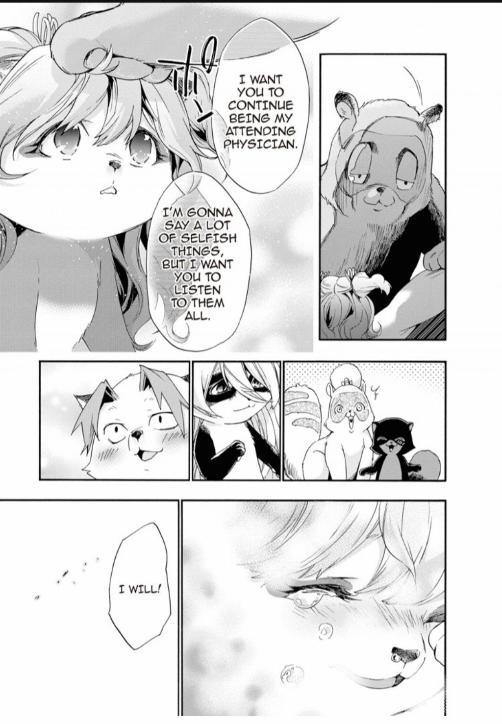 Hime-sama Tanuki no Koizanyou Chapter 69 page 20 - Chapter 69