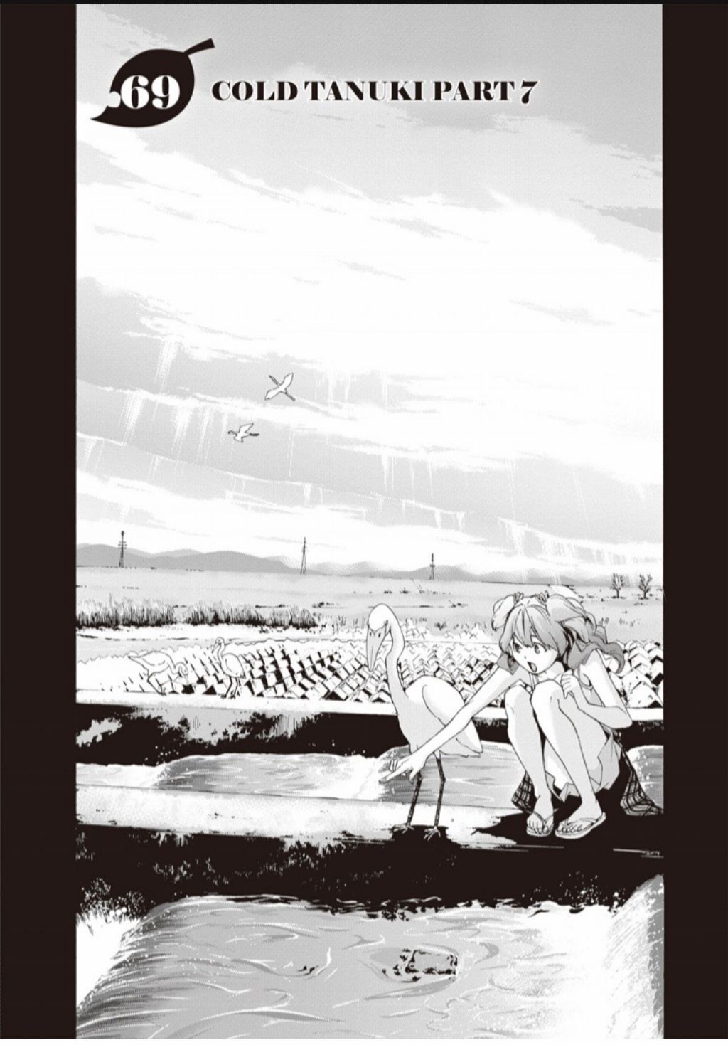 Hime-sama Tanuki no Koizanyou Chapter 69 page 3 - Chapter 69
